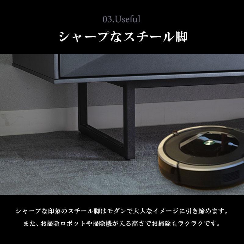テレビ台 テレビボード 幅180cm セラミック 高級 耐久性 収納棚