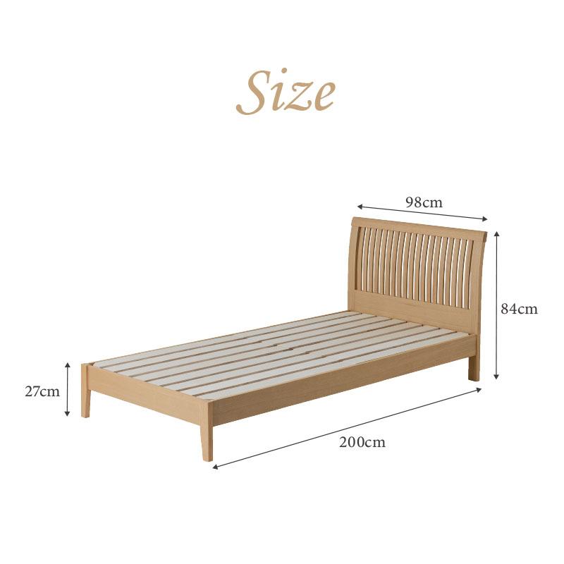 ベッド シングル S カントリー調 フレーム ベッドフレーム すのこ LVL