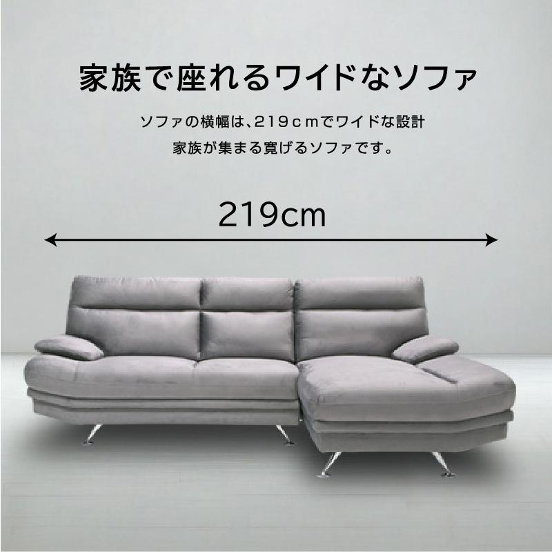 ソファー 3人掛け カウチソファー ソファ おしゃれ 北欧 2人掛け L字