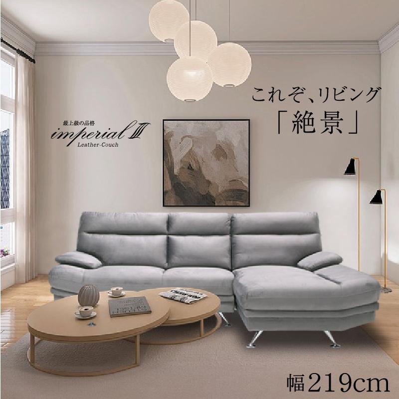 【最終値下げ】グレー モダンソファ　3人掛け ソファー 3人掛け カウチソファー ソファ おしゃれ 北欧 2人掛け L字