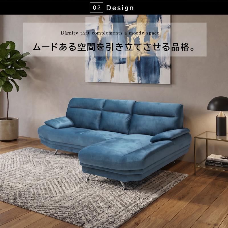ソファー 3人掛け カウチソファー ソファ おしゃれ 北欧 2人掛け L字
