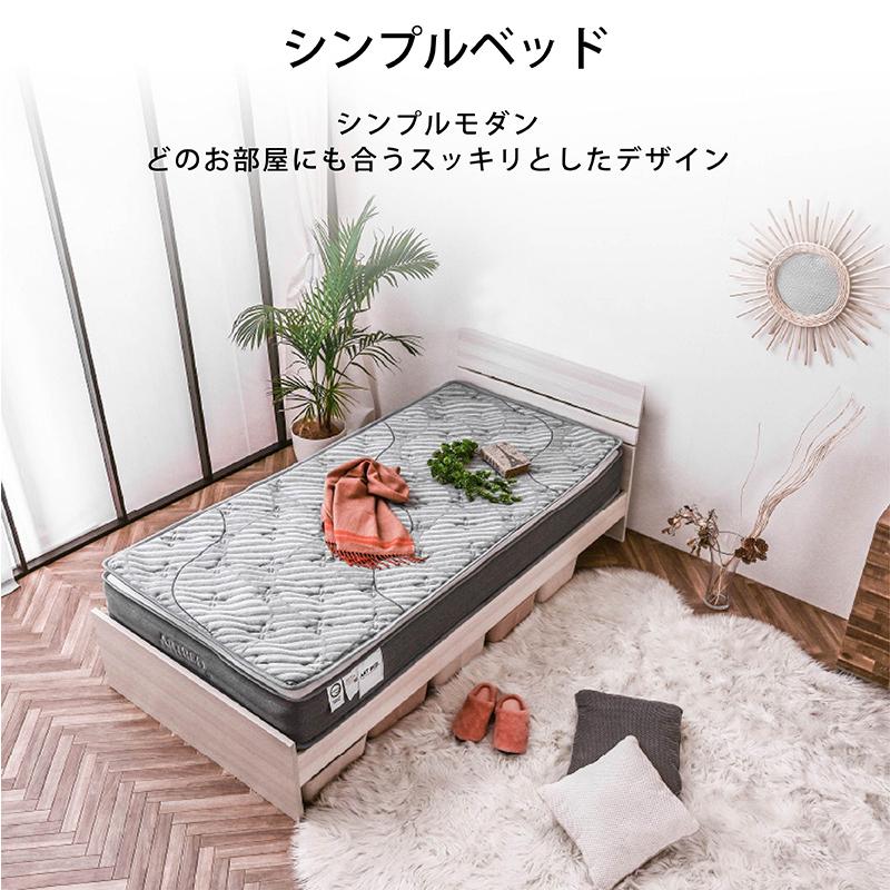 ART ベッド ベット シングル シングルベッド (フレームのみ ART ベッド ベット シングル シングルベッド (フレームのみ