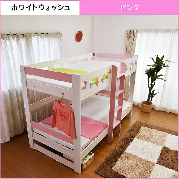 2段ベッド 二段ベッド 耐荷重500kg ロータイプ2段ベッド ローシェンEX2(本体のみ)-ART :175200024:家具のトライ Yahoo!店 - 通販 - Yahoo!ショッピング 2段ベッド 二段ベッド 耐荷重500kg ロータイプ2段ベッド ローシェンEX2(本体のみ)-ART :175200024:家具のトライ Yahoo!店 - 通販 - Yahoo!ショッピング