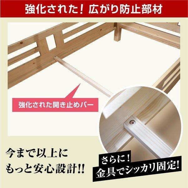 ART ロフトベッド ロフト ハイタイプ 木製 耐荷重500kg 子供部屋 ART ロフトベッド ロフト ハイタイプ 木製 耐荷重500kg 子供部屋