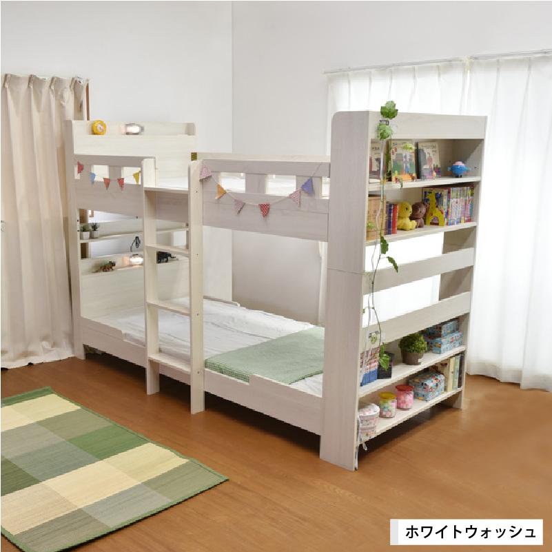 ART 2段ベッド 二段ベッド 耐荷重700kg TVが置ける宮付き ART 2段ベッド 二段ベッド 耐荷重700kg TVが置ける宮付き