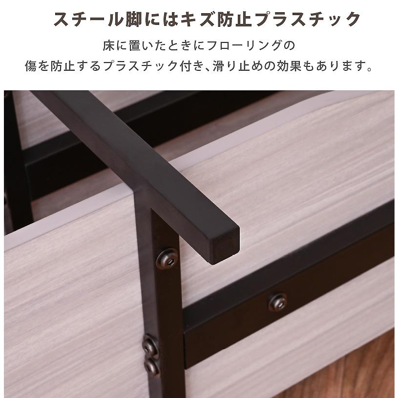 ARTTOWN テレビボード テレビ台 AVラック TVボード ローボード 幅120