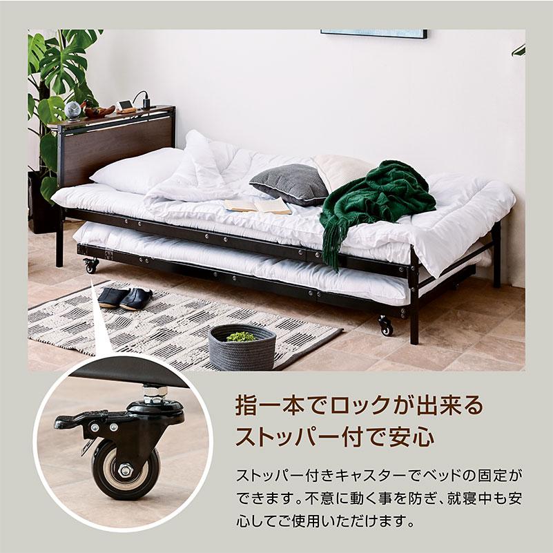 低・高反発 両面マットレス付 二段ベッド 2段ベッド 親子ベッド スチール ベッド下収納 宮棚 コンセント付き ムーンZZ -ART_16