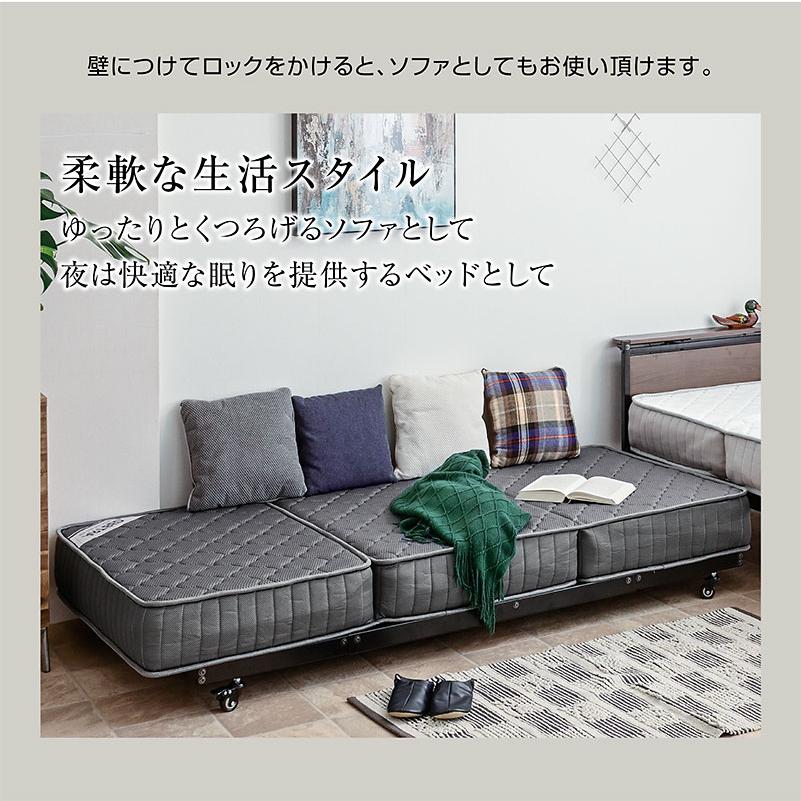 低・高反発 両面マットレス付 二段ベッド 2段ベッド 親子ベッド スチール ベッド下収納 宮棚 コンセント付き ムーンZZ -ART_17