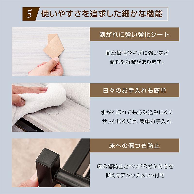 低・高反発 両面マットレス付 二段ベッド 2段ベッド 親子ベッド スチール ベッド下収納 宮棚 コンセント付き ムーンZZ -ART_21