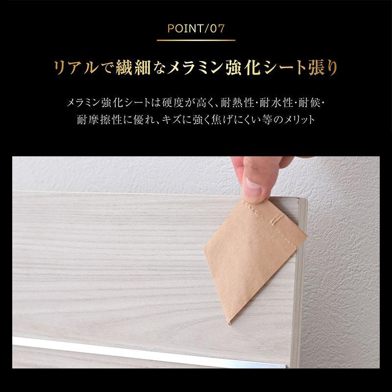 ライト コンセント付き 新発売価格 特殊高反発マット付 ベッド セミダブル ベット おしゃれ  すのこベッド 木製ベッド LEN-レン 【ハイグレードポケットコイルマットレス】 -ART