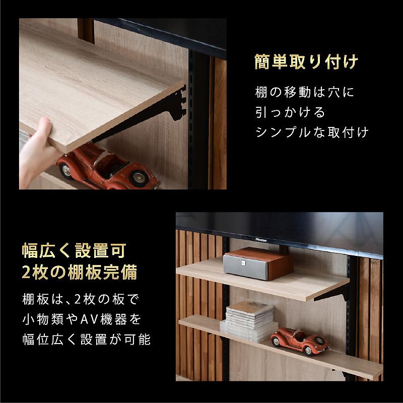 ARTTOWN テレビスタンド 壁寄せ テレビ台 高さ調整 32〜65インチ ハイ