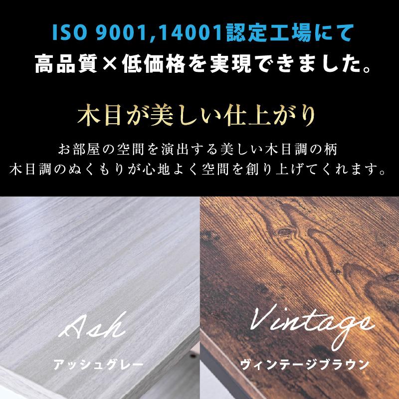 画期的 階段式 ロフトベッド 机付き 木製 本棚付 収納ポケット付 コンセント付 耐荷重300kg 子供 大人用 ムーンプレミアム-ART 低・高反発両面マット1枚付の画像