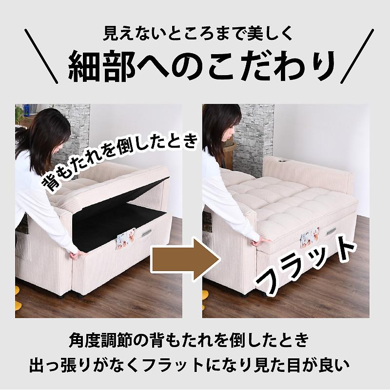 ARTTOWN 新発売特価2000円OFFクーポン付7/31迄 3way 2人掛けソファ