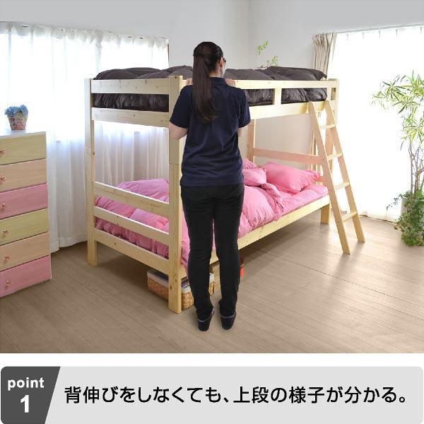 新しいコレクション 2段ベッド 二段ベッド ロータイプ コンパクト 分離 分割 子供 高さ 調節 レビューで 1年補償 スリム 激安 Com 本体のみ Art 想像を超えての Studiostodulky Cz