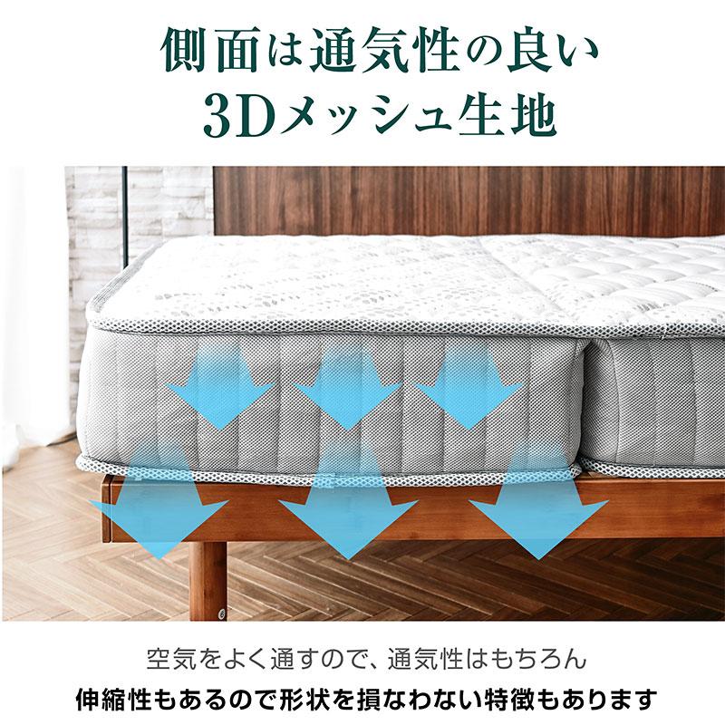ARTTOWN ポケットコイル 三つ折り マットレス シングル ダブル 3つ折り