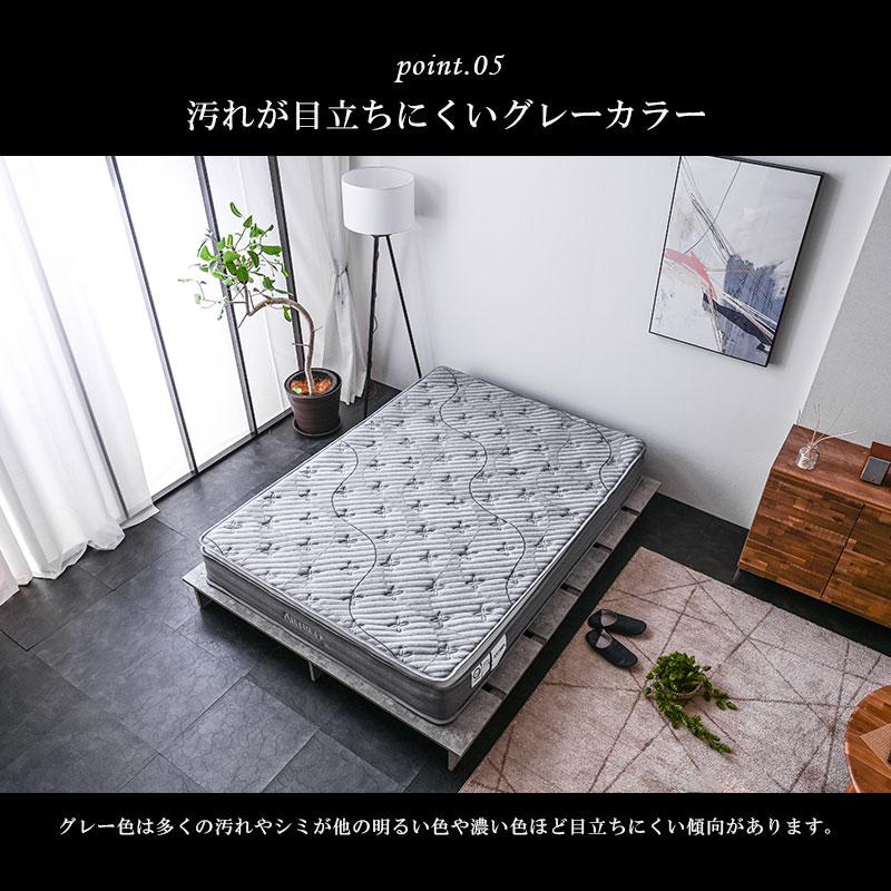 ARTTOWN セミダブルサイズ 高級 固め 硬め ピロートップ付き ポケット 