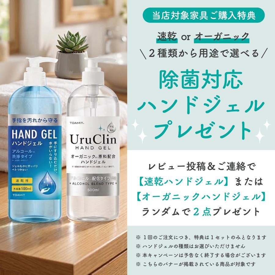 ARTTOWN ダブルサイズ 高級 固め 硬め ピロートップ付き ポケット