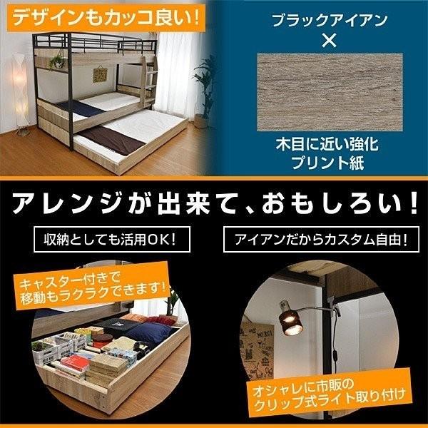 ARTTOWN エアーアートマットレス3枚付 耐荷重500kg 収納式 3段ベッド