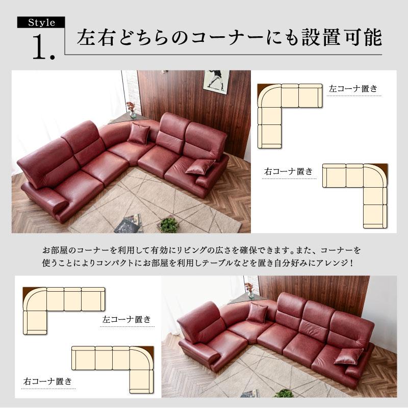 ART ソファ ローソファー レザーファブリック フロアソファ ART ソファ ローソファー レザーファブリック フロアソファ