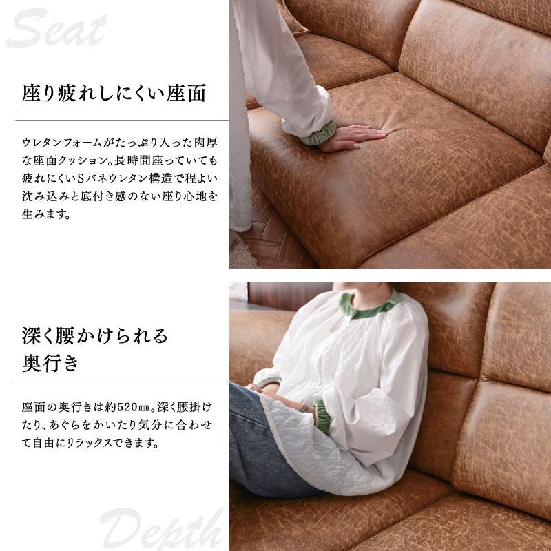 ARTTOWN ソファー ソファ ローソファー レザーファブリック フロア