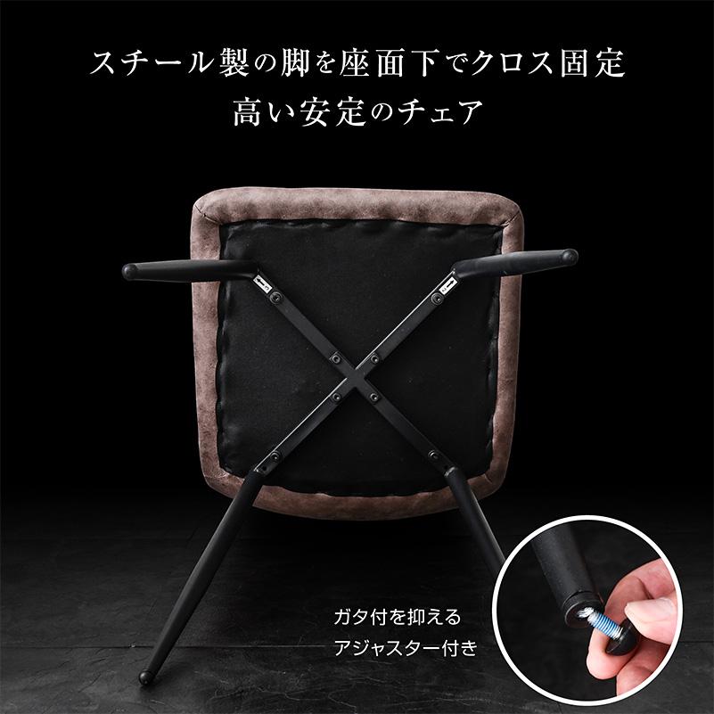 ダイニングテーブルセット 4人掛け 5点セット 140cm テーブル おしゃれ ヴィンテージ レザー 調 一枚板風 メントス2-ART | ARTTOWN | 19