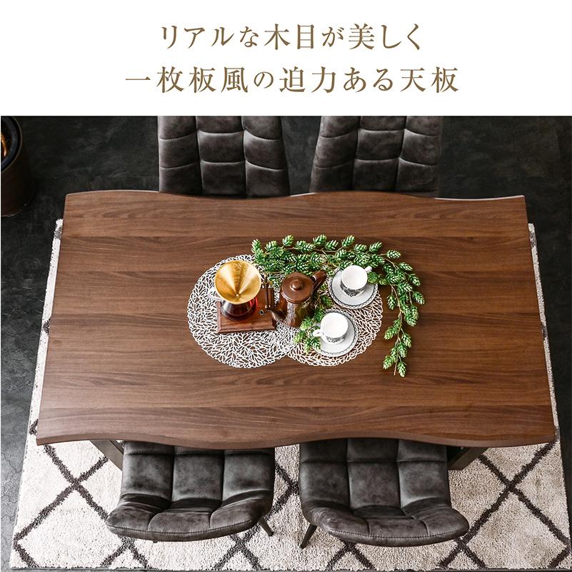 ダイニングテーブルセット 4人掛け 5点セット 140cm テーブル おしゃれ ヴィンテージ レザー 調 一枚板風 メントス2-ART | ARTTOWN | 12