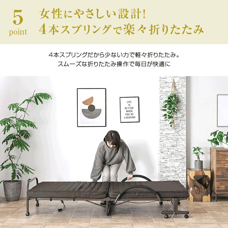 セミダブルベッド 電動ベッド 折りたたみ 介護 向け ベッド 足上げ 腰痛対策 価格 口コミ ランキング 人気 おすすめ ライフ-ARTの画像