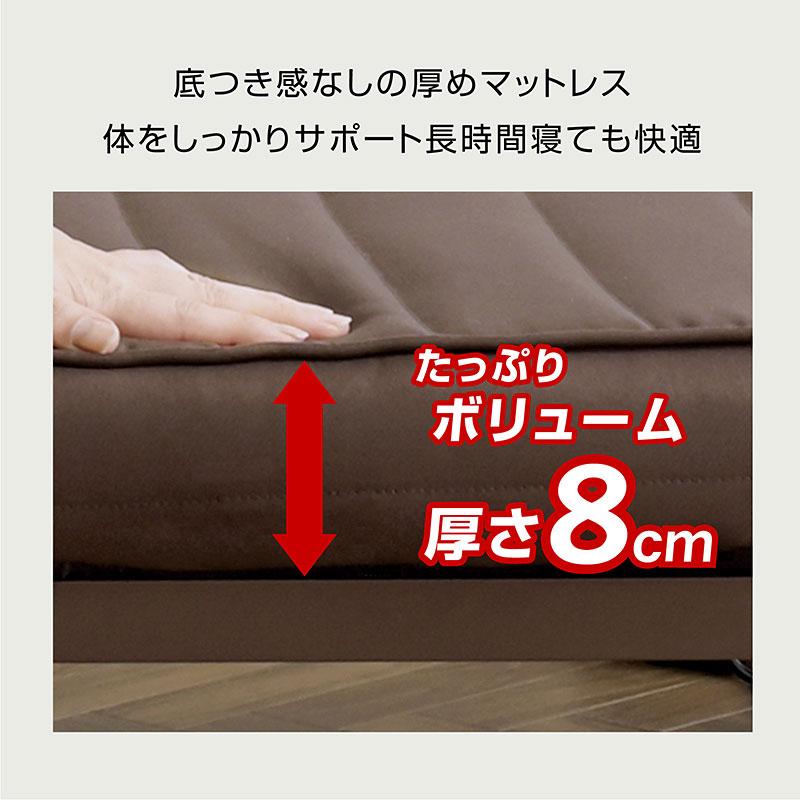 電動ベッド 折りたたみ 介護 向け ベッド 足上げ 腰痛対策 価格 口コミ ランキング シングル 人気 おすすめ ライフ-ART プレゼントの画像
