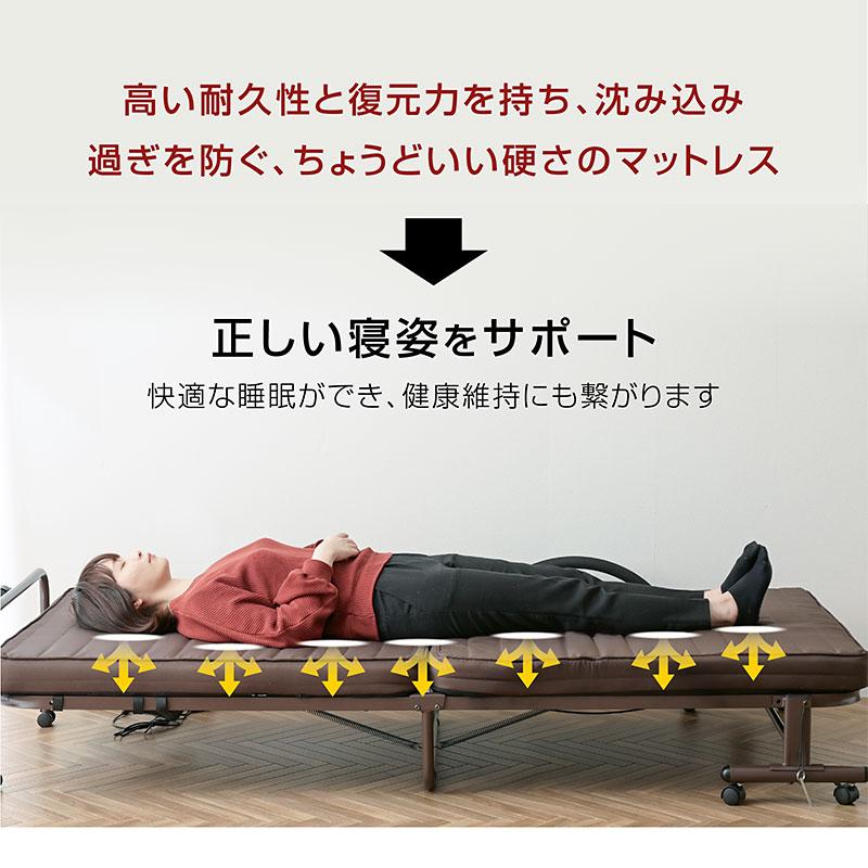 電動ベッド 折りたたみ 介護 向け ベッド 足上げ 腰痛対策 価格 口コミ ランキング シングル 人気 おすすめ ライフ-ART プレゼントの画像