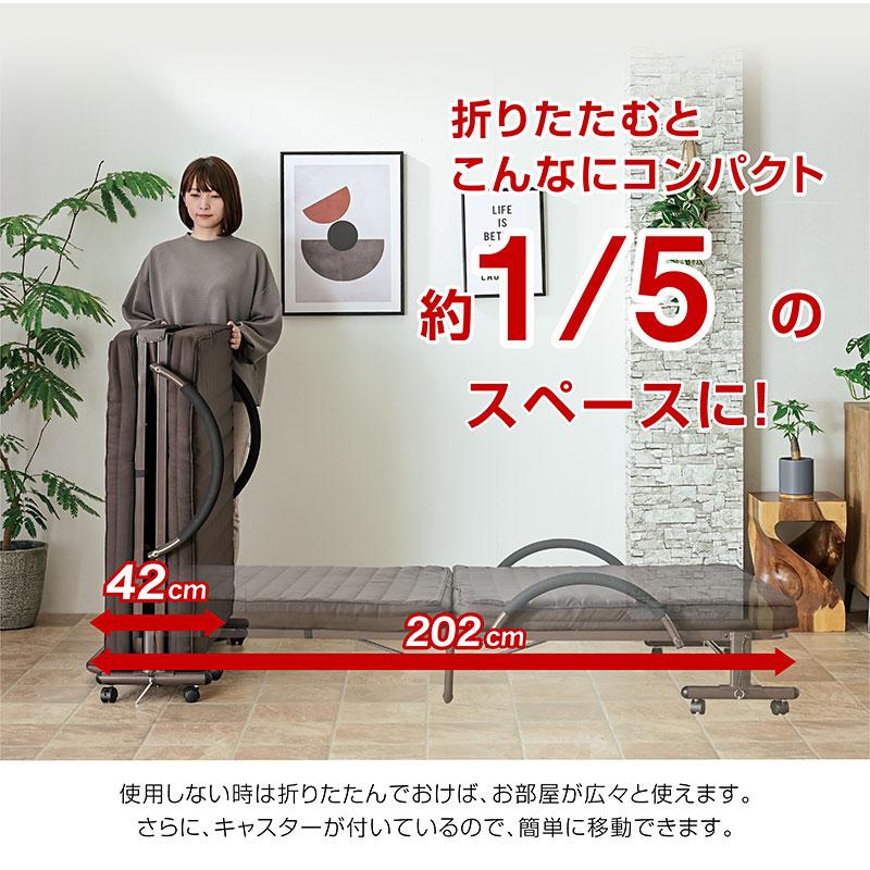 電動ベッド 折りたたみ 介護 向け ベッド 足上げ 腰痛対策 価格 口コミ ランキング シングル 人気 おすすめ ライフ-ART プレゼントの画像