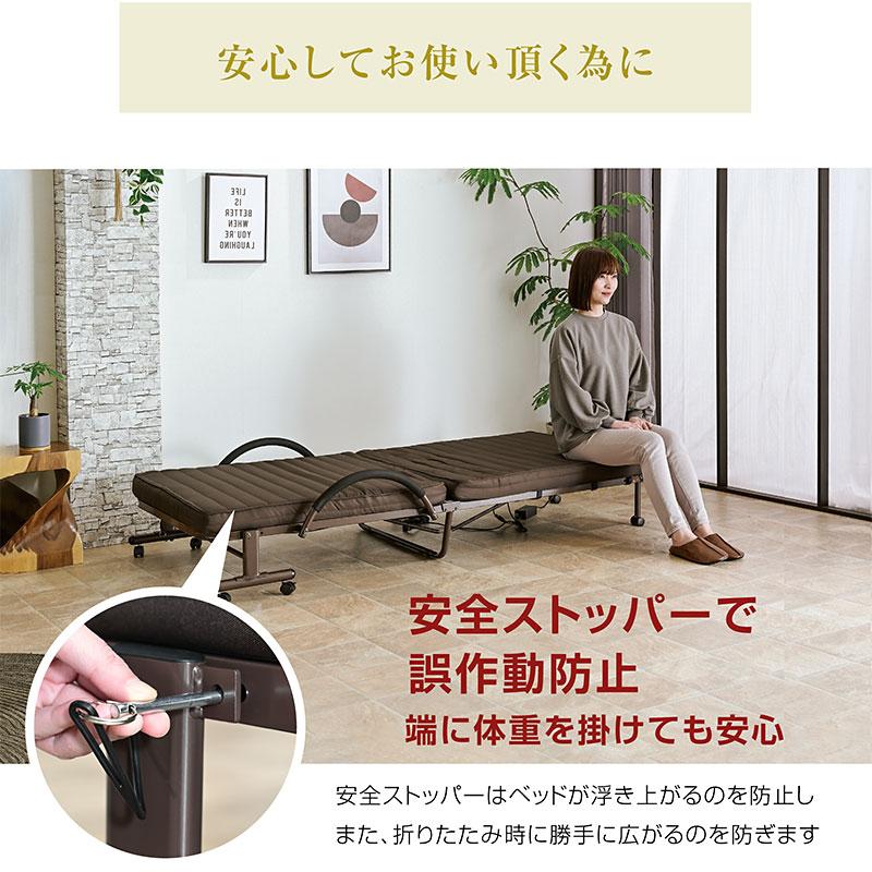 電動ベッド 折りたたみ 介護 向け ベッド 足上げ 腰痛対策 価格 口コミ ランキング シングル 人気 おすすめ ライフ-ART プレゼントの画像