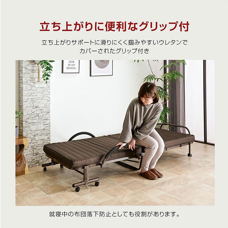 電動ベッド 折りたたみ 介護 向け ベッド 足上げ 腰痛対策 価格 口コミ ランキング シングル 人気 おすすめ ライフ-ART プレゼントの画像