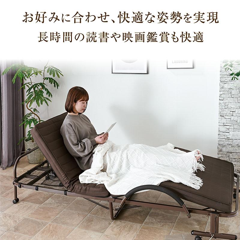 電動ベッド 折りたたみ 介護 向け ベッド 足上げ 腰痛対策 価格 口コミ ランキング シングル 人気 おすすめ ライフ-ART プレゼントの画像