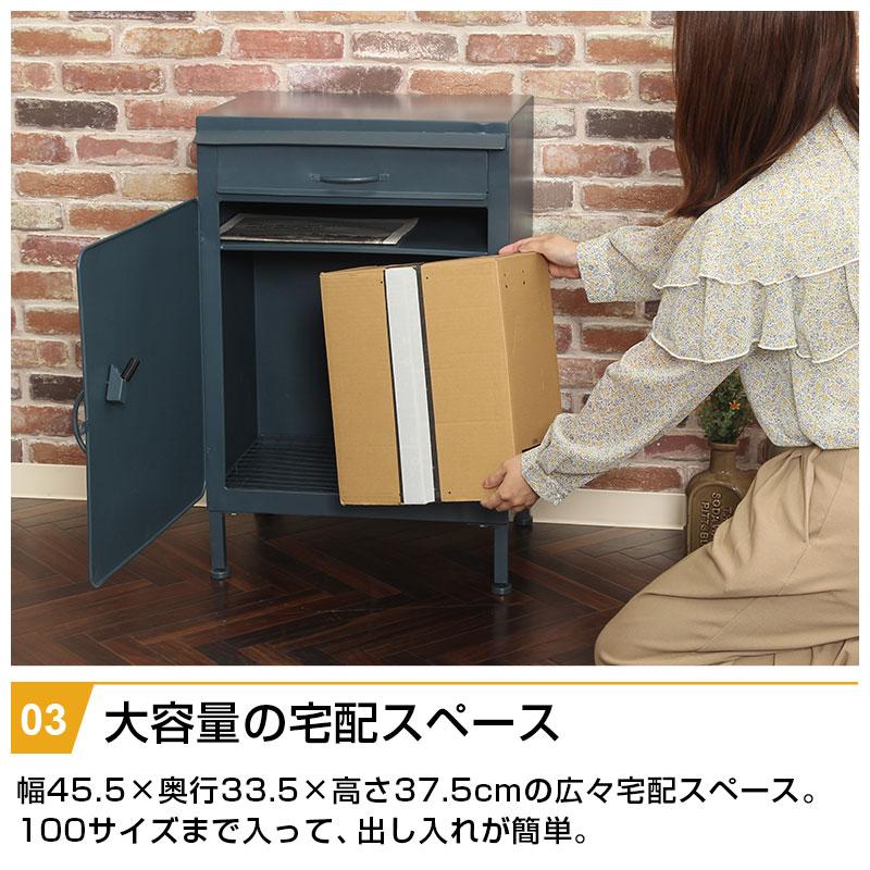 ポスト一体型宅配ボックス 置き型 ポスト 大容量 スタンドポスト