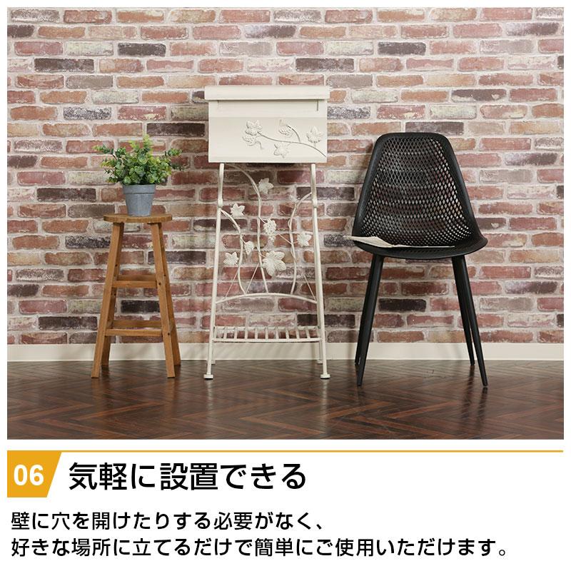 メールボックス グレープ 置き型 棚付き A4サイズ対応 ポスト 大容量