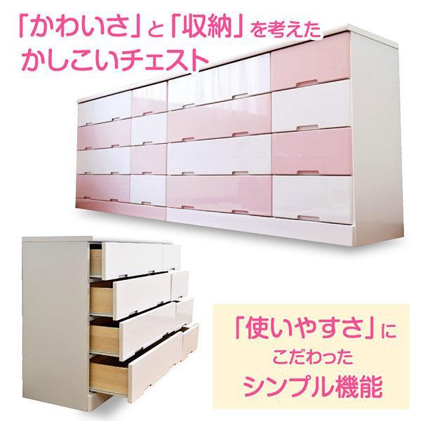 衣類収納チェスト 幅60cm ５段 引出 鏡面塗装 タンス　おまけ付き ① チェスト たんす タンス 収納 ハイグロス 鏡面塗装 引き出し