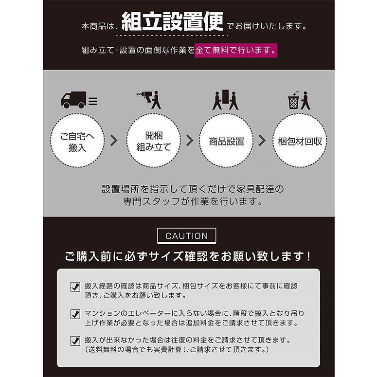 （組立・設置付 送料無料） カウチソファ セット 左右選べる コーナー ソファー l字 L型 新素材 スムーステック 高級 大型 1年保証 ブラボー クイーン_4