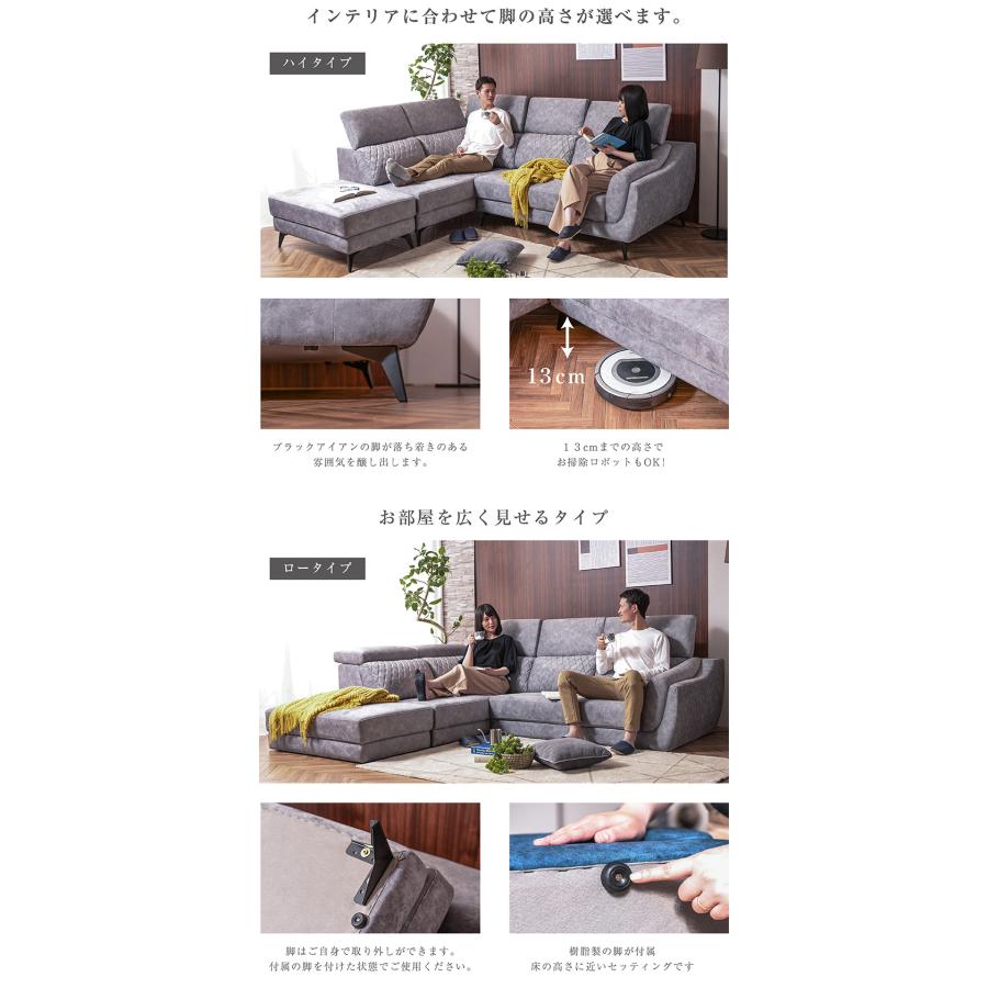 L字型ソファセット + 新しいアームチェア greenfactory-kagu_sig-076