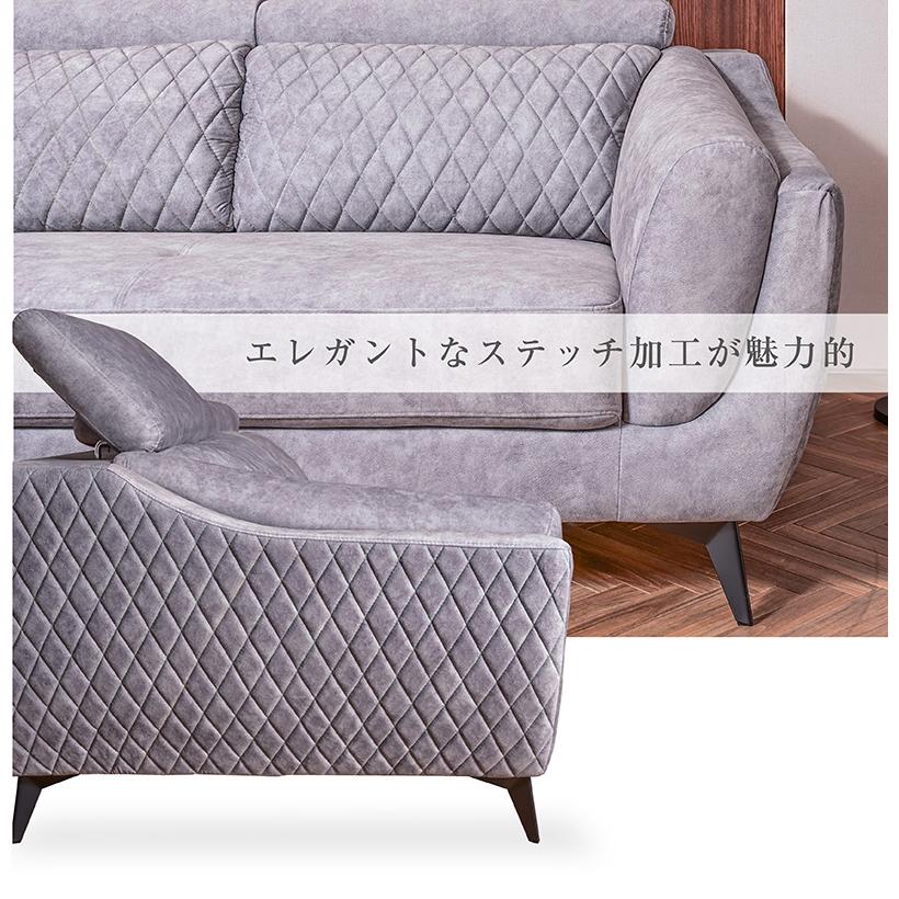 L字ｿﾌｧ(No:1239099) ARTTOWN カウチソファ セット 左右選べる コーナー ソファー l字 L型