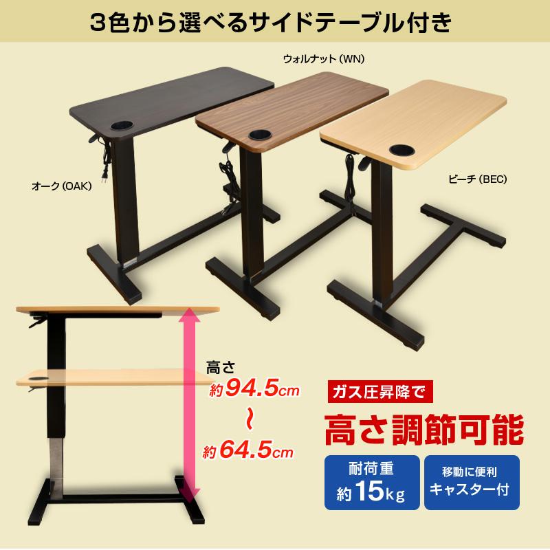 ART 電動ベッド マットレス付 2モーター リモコン USB付 スマホ ART 電動ベッド マットレス付 2モーター リモコン USB付 スマホ