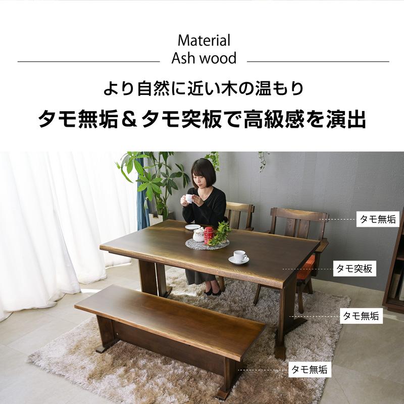 こたつ 炬燵 コタツ 150×90cm こたつ布団付 5点セット タモ無垢 こたつ 炬燵 コタツ 150×90cm こたつ布団付 5点セット タモ無垢