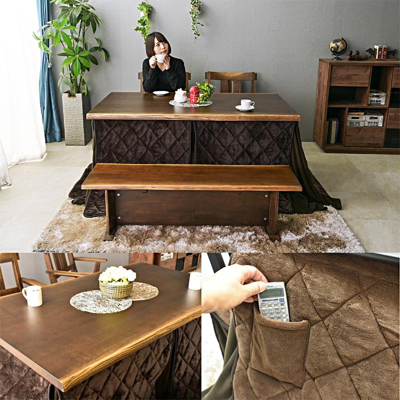 こたつ 炬燵 コタツ 150×90cm こたつ布団付 5点セット タモ無垢 こたつ 炬燵 コタツ 150×90cm こたつ布団付 5点セット タモ無垢