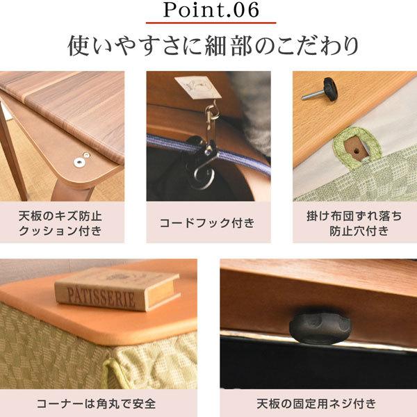 1人用こたつ ネジ・取説なし 1人用こたつ ネジ・取説なし