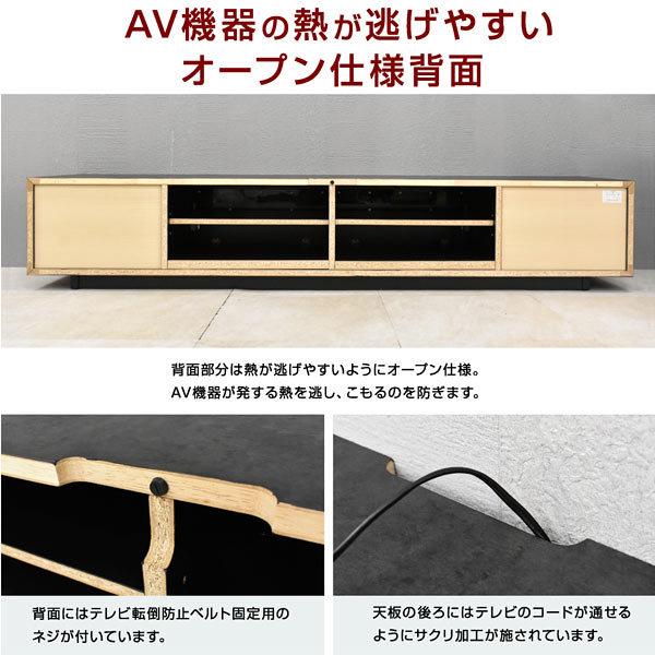 テレビ台 テレビボード ローボード 190センチ TV台 収納 収納棚 テレビ台 テレビボード ローボード 190センチ TV台 収納 収納棚