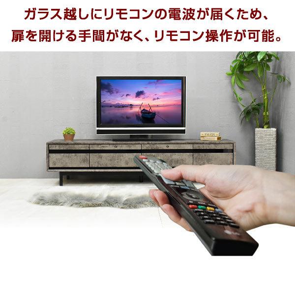 テレビ台 テレビボード ローボード 190センチ TV台 収納 収納棚