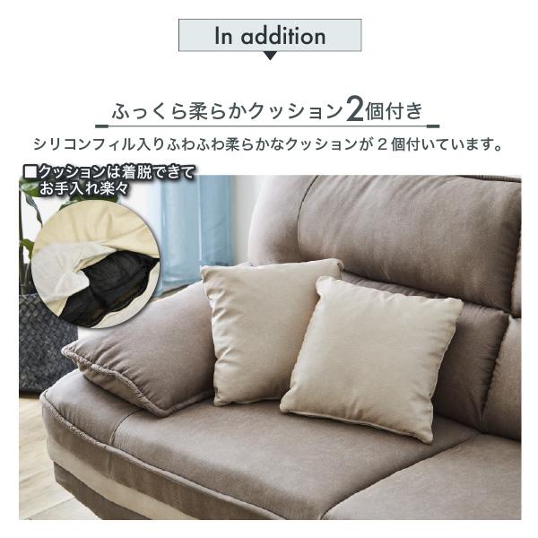 ソファ　ファブリック製　柔らかい　高級品 ソファー カウチソファー l字 おしゃれ ファブリック 撥水