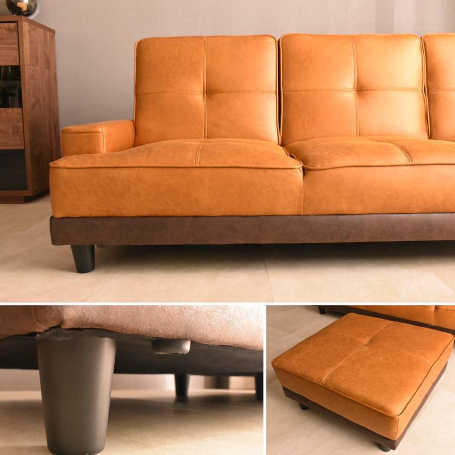 新素材ファブリック張りソファーベッド オットマン付き 3人掛け