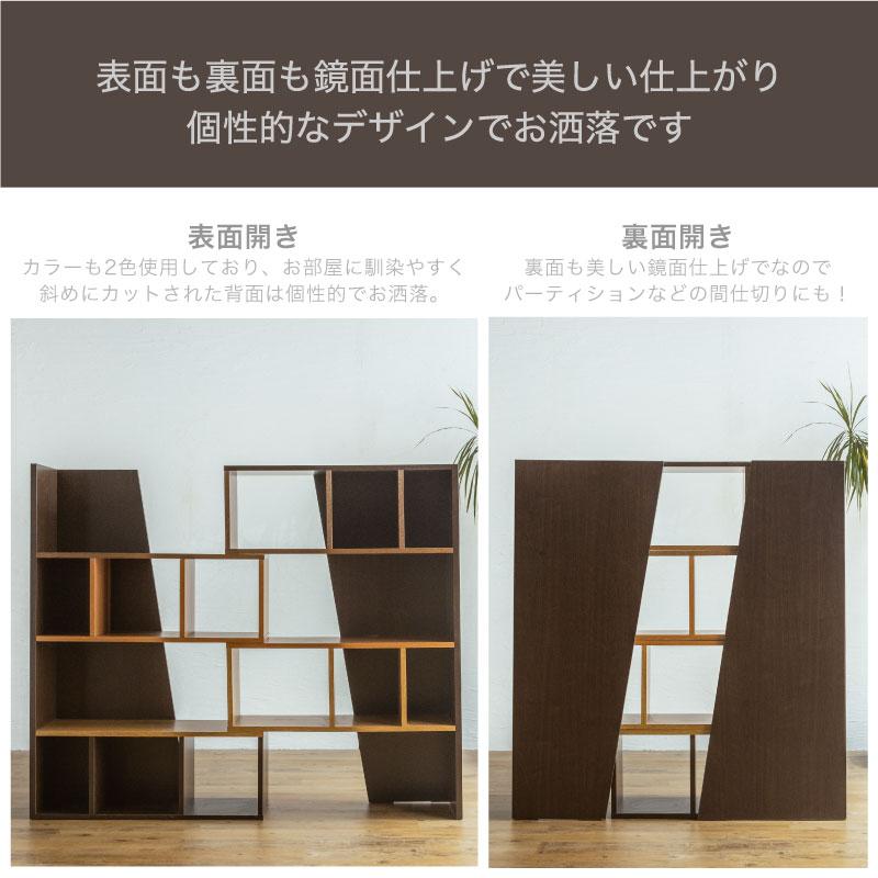 日本製 伸縮スライドラック ラック 完成品 ハイタイプ 角度調整 伸縮