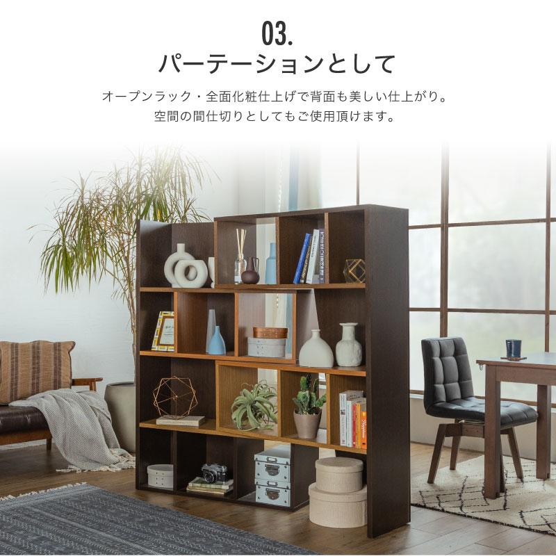 日本製 伸縮スライドラック ラック 完成品 ハイタイプ 角度調整 伸縮