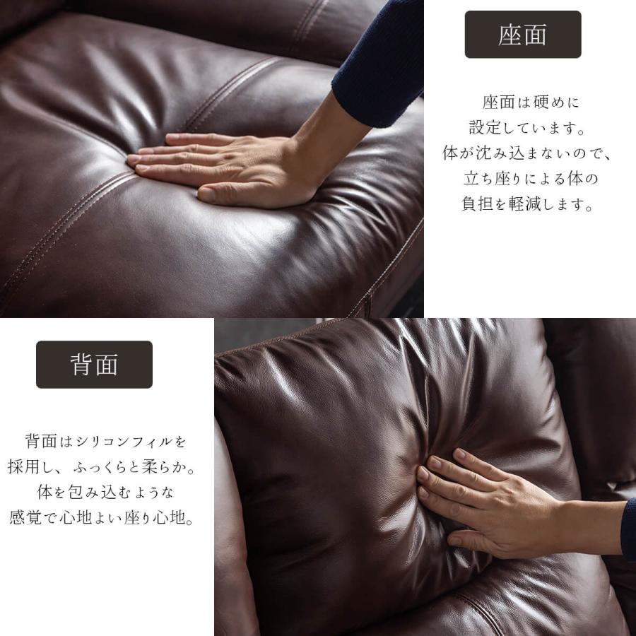 組立設置付 カウチソファ カウチソファー レザー 左右選べる 高級